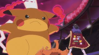 Gigantamax Pikachu (Ash)  vs Gigantamax Charizard (Leon) AMV - Pokemon Journeys