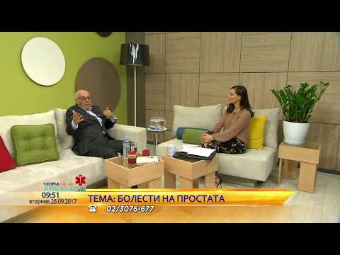 adenoma de prostata tratament naturist