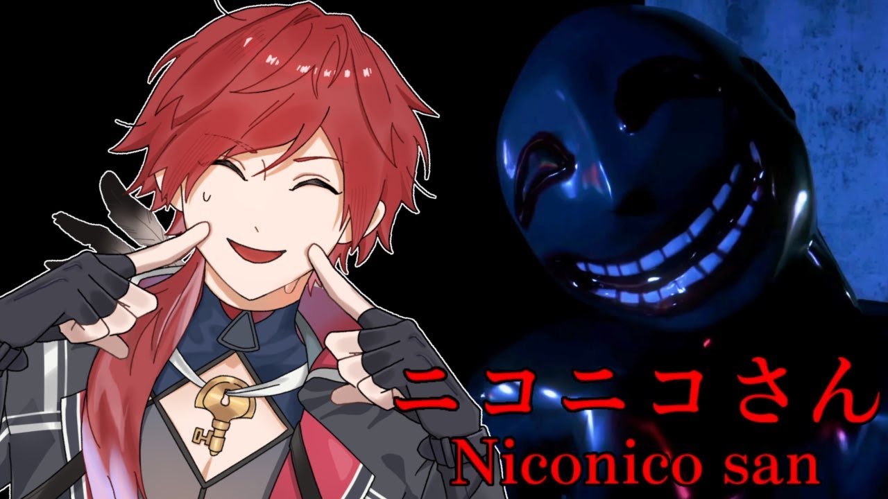 【ニコニコさん】まあまあホラーゲームで涼しくなりましょうよ【ローレン・イロアス/にじさんじ】