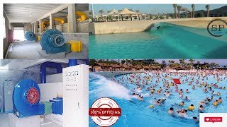 BEHIND THE SCREEN WAVE POOL MACHINE WORK HOW TO WORK WAVE MACHINE hindi english