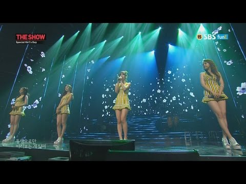 【HD繁體中字】140722 Girl's Day -  Look  at me @ SBS The Show Girl's Day Special
