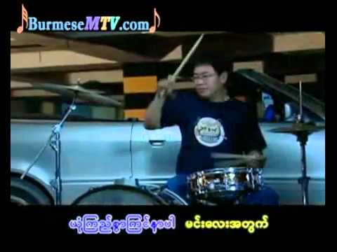 Zaw Paing   a thi a mhat pyu par