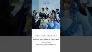 Download lagu Enhypen - Always (Romanized English) Lyrics #enhypen#enhypensonglyrics#enhypenlyrics#enhypenalways mp3 Download lagu Enhypen - Always (Romanized English) Lyrics #enhypen#enhypensonglyrics#enhypenlyrics#enhypenalways mp3