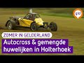 Zomer in Gelderland 18 augustus 2021 - Holterhoek (Eibergen)