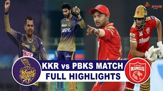 KKR VS PBKS FULL MATCH HIGHLIGHTS | Kolkata Vs Punjab Match Highlights | IPL 2022 | #KKRvsPBKS