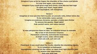 Geraldine Taylor - Imagine - Various Languages