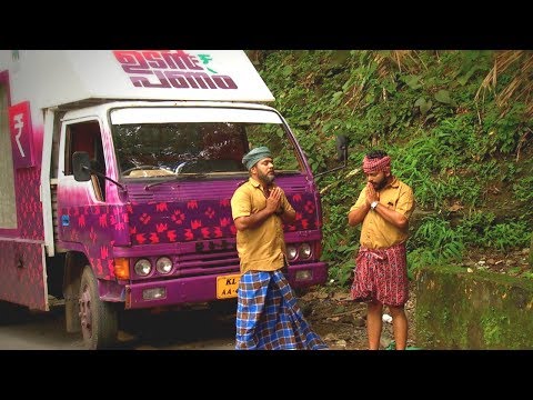 Udan Panam l Thamarassery Churam & Karinthandan..!  l Mazhavil Manorama