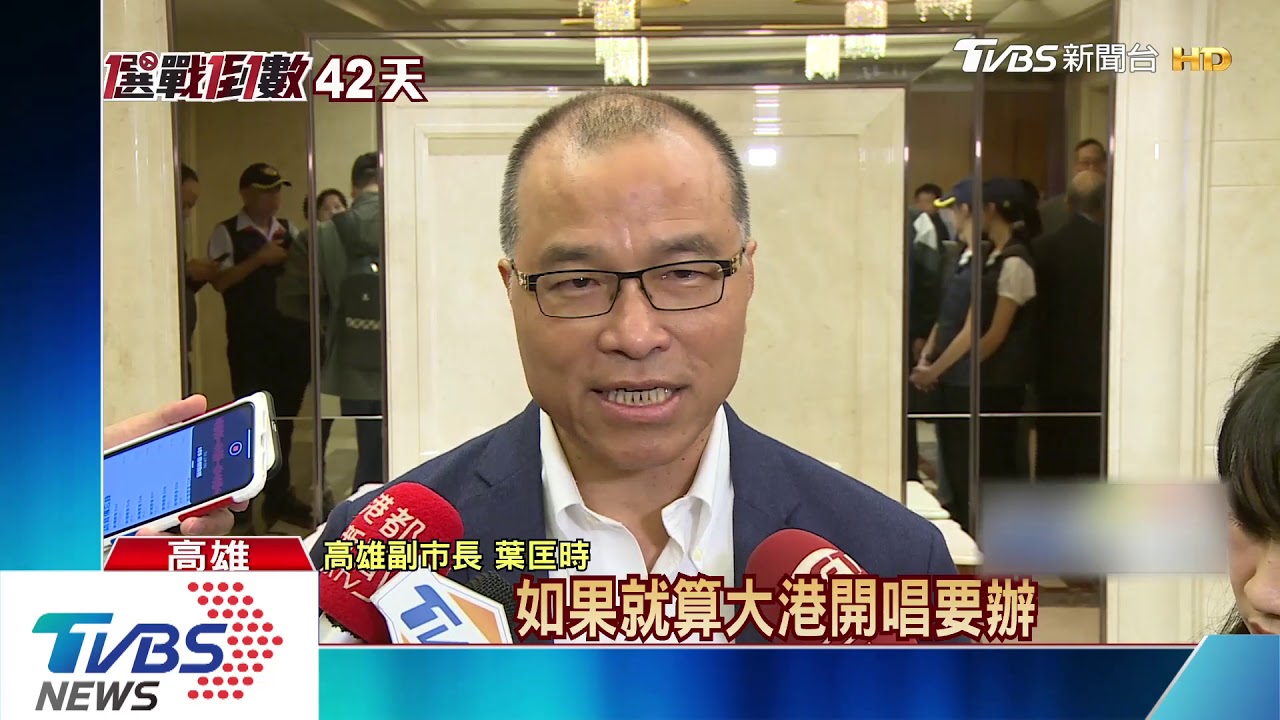 遭列名「不廢搖滾」　部分樂團澄清：沒同意