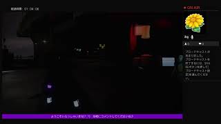「Destiny 2  女性実況」幻影のシーズン最終日♪