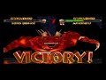 Mace The Dark Age N64 Asmodeus