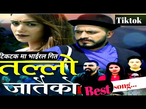 "तल्लो जातैको" New nepali lok dohori song 2077 l Ganesh adhikari, yamuna sunar l Tiktok video.