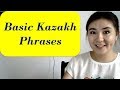 Basic phrases of Kazakh language