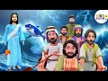 Jesus Walks On Water Faith Filled Christian Song For Kids Kids Faith TV
