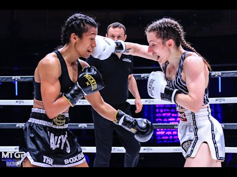 Elena Cresci  vs Rhi Rhi Hudson  // Road to MTGP // 7th August