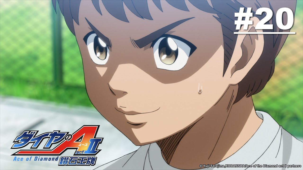 Ace of Diamond Act II - Episode 20 [English Sub]
