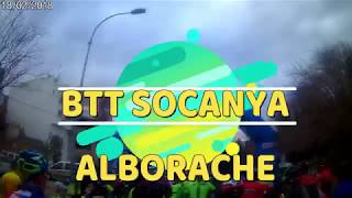 CARRERA BTT SOCANYA DE ALBORACHE (VALENCIA)