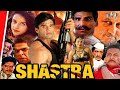 SHASTRA SUNIL SHETTY AF SOMALI ALFAGHI