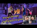 رجعت للتداريب بعد الإصابة درت كومبا فلابوكص وجا عندي عادل الميلودي حتى لاصال 🔥🥊💪