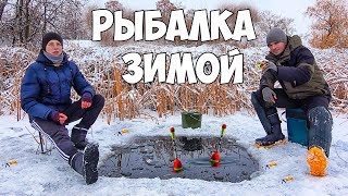 Зимняя рыбалка в проруби