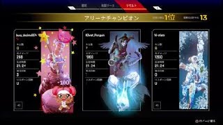 、