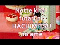 Baby Macaron by Ray レイ Lyrics 