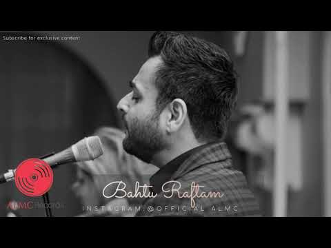 Rahe Jahani - BA TU RAFTAM [Official Release] 2019 /  رهی جهانی - با تو رفتم