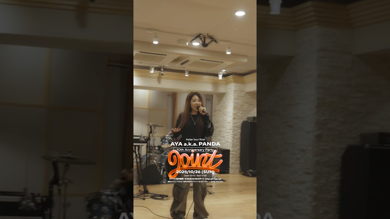 "Joint"開催まであと6日🧡 リハーサルとAYA a.k.a. PANDAからメッセージ✨
