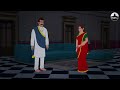 மஞ்சுலிகா திரும்பினார் Stories In Tamil Tamil Horror Stori