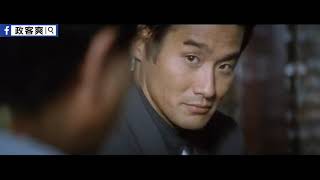 [問卦] 在台灣不靠關係要怎麼賺大錢