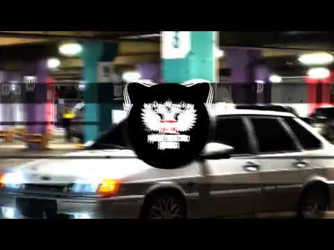 2XL feat. E-40 - Kitty Kat (Bassboosted)