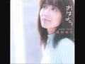 regret ritsuko okazaki 