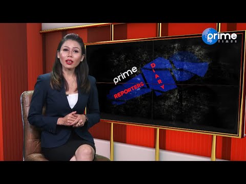 Reporter's Diary - Episode 4 | Prime Times