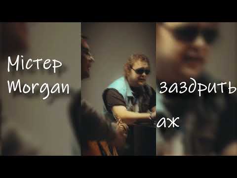 Whiskey Бар - Із небес (Lyric videо)