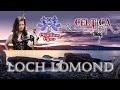 Loch Lomond