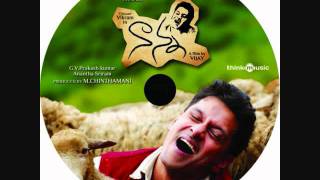 Pa Pa Pappa - Vikram's Nanna Telugu Movie songs