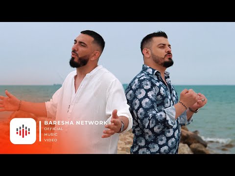 Bledi & Meti - Zemra nuk duron (Official Video)