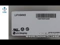 10.4" 640*480 a-Si TFT-LCD FOR LG-Philips LP104V2