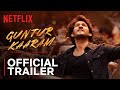 Guntur Kaaram | Official trailer | Mahesh Babu, Sreeleela, Ramya Krishnan, Prakash Raj, Jayaram