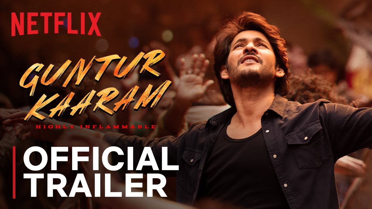 Guntur Kaaram Trailer Thumbnail