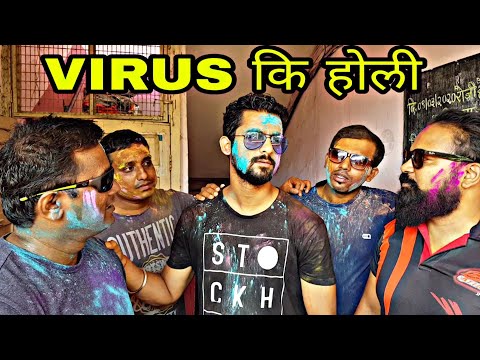 Virus ki Holi | होली 2020 | Mad Attack