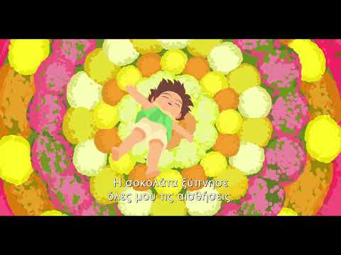 Η μικρή Αμελί trailer