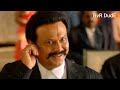അപ്പോ ഇതെന്താ ബാർ ആണോ Comedy Baiju Advocate Viral Shorts Subscri