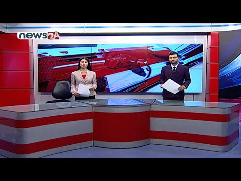 PRIME TIME NEWS 8 PM_2078_05_26 - NEWS24 TV