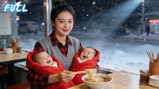 Download lagu New Year’s Day,single mom adopts 2 abandoned babies—billionaire CEO’s sole heirs!Fate flips! mp3