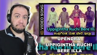 Download lagu Upendra Reaction | Uppigintha Ruchi bere illa | Song mp3 Download lagu Upendra Reaction | Uppigintha Ruchi bere illa | Song mp3