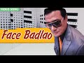 Face Badlao ফেস বদলাও Saswata Rajatabha Dibyendu Bengali Video Song Ascharya Pradip