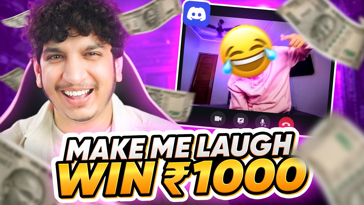 I LAUGH YOU WIN ₹1000 💵