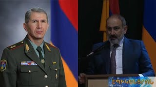 «Պարբերաբար բուկլետով խփում են դեմքիդ». Օնիկ Գասպարյանի կոշտ արձագանքը Փաշինյանին