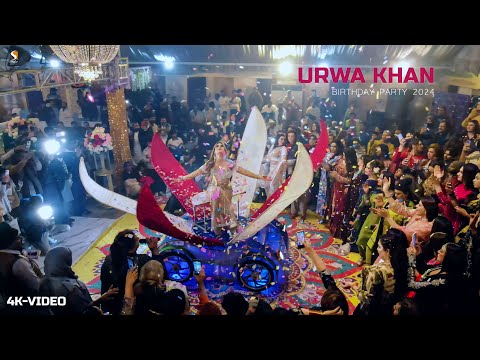 Dekho Chand Aya , Urwa Khan Birthday Party Entry 2024 , #UrwaKhanBirthdayParty2024