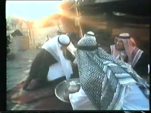 Arab Lipton Tea Commercial 70s